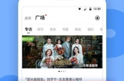 黑料今日网,追踪网络热点背后的真相