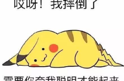 哄女生开心100句幽默笑话,轻松哄女生开心攻略