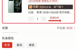 gogogo高清视频怎么开始的,从初心萌芽到内容为王的发展历程