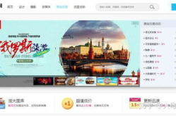 昵图网官网共享素材,创意设计灵感库