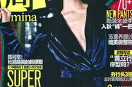 写真杂志订阅,捕捉光影之美，尽享视觉盛宴