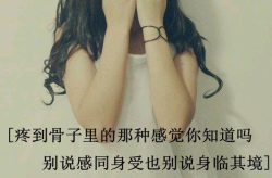 让人心碎到哭的图片,揭秘让人心碎到哭的图片背后的故事
