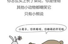适合给女朋友讲的荤段子,适合情侣分享的幽默荤段子精选”