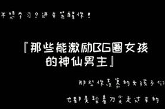 治愈系长篇睡前故事,治愈系长篇睡前故事精选